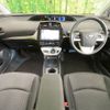 toyota prius 2017 -TOYOTA--Prius DAA-ZVW50--ZVW50-6081502---TOYOTA--Prius DAA-ZVW50--ZVW50-6081502- image 2