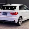 audi a1 2019 -AUDI--Audi A1 3BA-GBDAD--WAUZZZGB5LR008486---AUDI--Audi A1 3BA-GBDAD--WAUZZZGB5LR008486- image 17