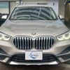 bmw x1 2020 quick_quick_AD20_WBA32AD0003M45374 image 3
