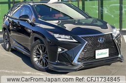 lexus rx 2017 CFJ1734845