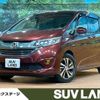 honda freed 2017 -HONDA--Freed DAA-GB7--GB7-1056272---HONDA--Freed DAA-GB7--GB7-1056272- image 1