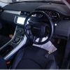land-rover range-rover 2018 -ROVER--Range Rover LDA-LV2NB--SALVA2AN5JH285119---ROVER--Range Rover LDA-LV2NB--SALVA2AN5JH285119- image 6