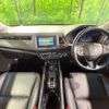honda vezel 2014 CFJ1593996 image 2
