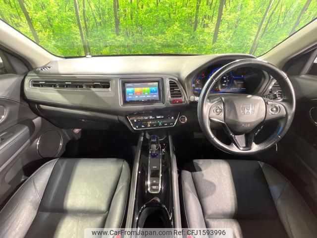 honda vezel 2014 CFJ1593996 image 2