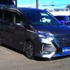 nissan serena 2019 -NISSAN--Serena HFC27--063101---NISSAN--Serena HFC27--063101- image 29