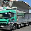 mitsubishi-fuso super-great 2017 CFJ1724513 image 9