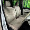 daihatsu move-canbus 2020 CFJ1672268 image 8