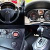 nissan dualis 2009 504928-931154 image 7