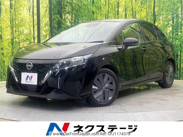 nissan note 2022 -NISSAN--Note 6AA-E13--E13-177527---NISSAN--Note 6AA-E13--E13-177527- image 1