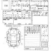 toyota corolla-fielder 2017 CFJ1536055 image 3
