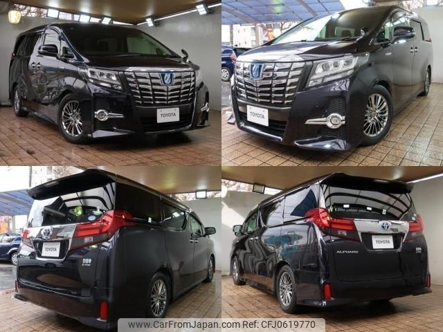 toyota alphard 2015 -TOYOTA--Alphard DAA-AYH30W--AYH30-0020478---TOYOTA--Alphard DAA-AYH30W--AYH30-0020478- image 2