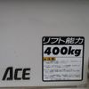 toyota liteace-truck 2016 -TOYOTA--Liteace Truck S402U--0018930---TOYOTA--Liteace Truck S402U--0018930- image 15