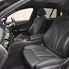 bmw 5-series 2021 -BMW 【春日部 302ｾ8579】--BMW 5 Series JP20--0CG48184---BMW 【春日部 302ｾ8579】--BMW 5 Series JP20--0CG48184- image 5