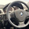 bmw 3-series 2015 -BMW--BMW 3 Series DBA-3B20--WBA3B160X0NS58630---BMW--BMW 3 Series DBA-3B20--WBA3B160X0NS58630- image 20