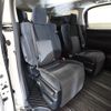 toyota vellfire 2015 -TOYOTA--Vellfire DBA-AGH30W--AGH30-0050839---TOYOTA--Vellfire DBA-AGH30W--AGH30-0050839- image 5