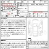 honda legend 2018 CFJ1574690 image 21