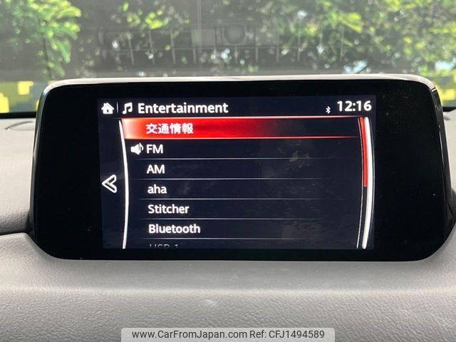 mazda cx-5 2017 -MAZDA--CX-5 DBA-KF5P--KF5P-105998---MAZDA--CX-5 DBA-KF5P--KF5P-105998- image 2