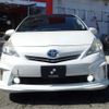 toyota prius-α 2011 -TOYOTA 【相模 330ﾒ2811】--Prius α DAA-ZVW41W--ZVW41W-3026955---TOYOTA 【相模 330ﾒ2811】--Prius α DAA-ZVW41W--ZVW41W-3026955- image 18