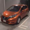 nissan note 2020 -NISSAN--Note HE12-309761---NISSAN--Note HE12-309761- image 5