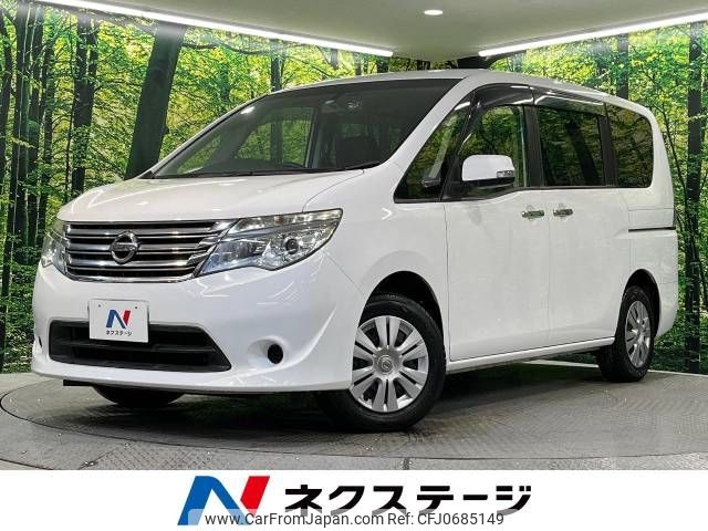 nissan serena 2015 -NISSAN--Serena DBA-C26--C26-085325---NISSAN--Serena DBA-C26--C26-085325- image 1