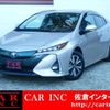 toyota prius-phv 2017 quick_quick_DLA-ZVW52_ZVW52-3025343 image 1