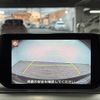 mazda atenza 2015 CFJ1788358 image 4