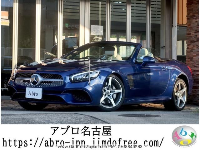 mercedes-benz sl-class 2017 -MERCEDES-BENZ--Benz SL DBA-231466--WDD2314662F050687---MERCEDES-BENZ--Benz SL DBA-231466--WDD2314662F050687- image 1