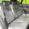 toyota harrier 2023 -TOYOTA--Harrier 6BA-MXUA80--MXUA80-0095216---TOYOTA--Harrier 6BA-MXUA80--MXUA80-0095216- image 9