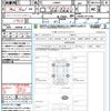 daihatsu move-canbus 2018 CFJ1623190 image 21