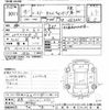 toyota coaster 2006 -TOYOTA 【岐阜 800ｿ8586】--Coaster XZB46V-0001047---TOYOTA 【岐阜 800ｿ8586】--Coaster XZB46V-0001047- image 3
