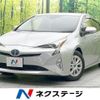 toyota prius 2017 quick_quick_ZVW50_ZVW50-8056096 image 1