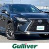 lexus rx 2017 CFJ1794298 image 1