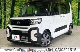 daihatsu tanto 2023 -DAIHATSU--Tanto 5BA-LA650S--LA650S-0265020---DAIHATSU--Tanto 5BA-LA650S--LA650S-0265020-