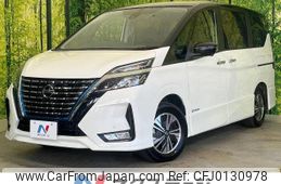 nissan serena 2020 -NISSAN--Serena DAA-HFC27--HFC27-073295---NISSAN--Serena DAA-HFC27--HFC27-073295-