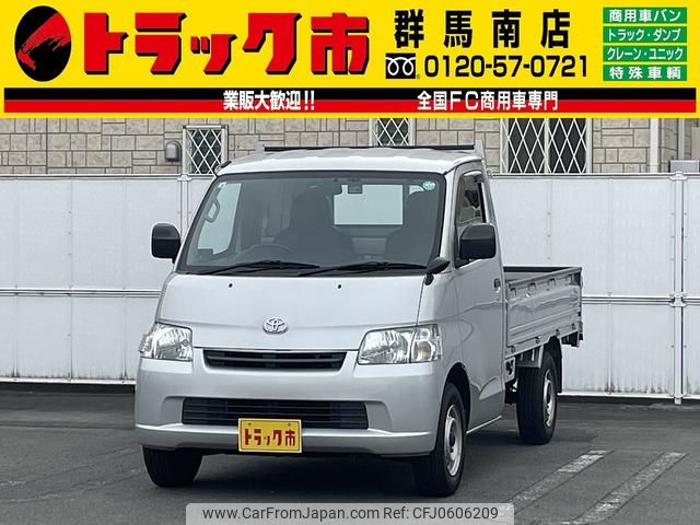 toyota liteace-truck 2011 GOO_NET_EXCHANGE_0403464A30241226W001 image 1