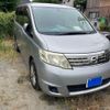 nissan serena 2010 CFJ1509103 image 2