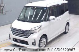 nissan dayz-roox 2015 -NISSAN--DAYZ Roox B21A-0173873---NISSAN--DAYZ Roox B21A-0173873-