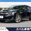 subaru levorg-layback 2024 -SUBARU--Levorg Layback 4BA-VN5--VN5-061236---SUBARU--Levorg Layback 4BA-VN5--VN5-061236- image 1