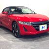 honda s660 2016 -HONDA--S660 DBA-JW5--JW5-1014883---HONDA--S660 DBA-JW5--JW5-1014883- image 14