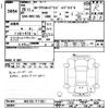 toyota corolla-axio 2017 -TOYOTA--Corolla Axio NKE165-7171831---TOYOTA--Corolla Axio NKE165-7171831- image 3