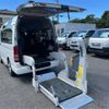 toyota hiace-van 2014 -TOYOTA--Hiace Van CBF-TRH200K--TRH200-0191185---TOYOTA--Hiace Van CBF-TRH200K--TRH200-0191185- image 30