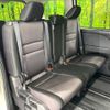 nissan serena 2017 -NISSAN--Serena DAA-GFNC27--GFNC27-010846---NISSAN--Serena DAA-GFNC27--GFNC27-010846- image 9