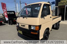 daihatsu hijet-truck 1995 A425