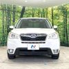 subaru forester 2013 quick_quick_SJ5_SJ5-005631 image 14