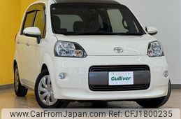 toyota porte 2019 CFJ1800235