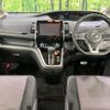 nissan serena 2017 CFJ1786196 image 3