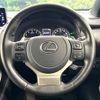 lexus nx 2020 CFJ1869698 image 12