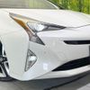 toyota prius 2016 CFJ1677466 image 12