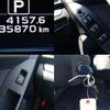 subaru forester 2018 CFJ1594594 image 9