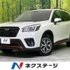 subaru forester 2020 -SUBARU--Forester 5BA-SK9--SK9-035518---SUBARU--Forester 5BA-SK9--SK9-035518- image 1